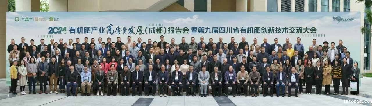 绿色耕耘5.jpg