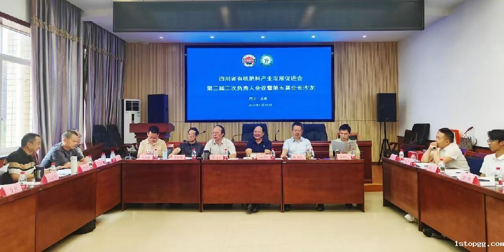 微信图片_20250613115357.jpg