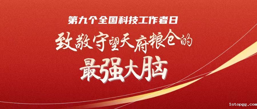 微信图片_20250613143318.jpg