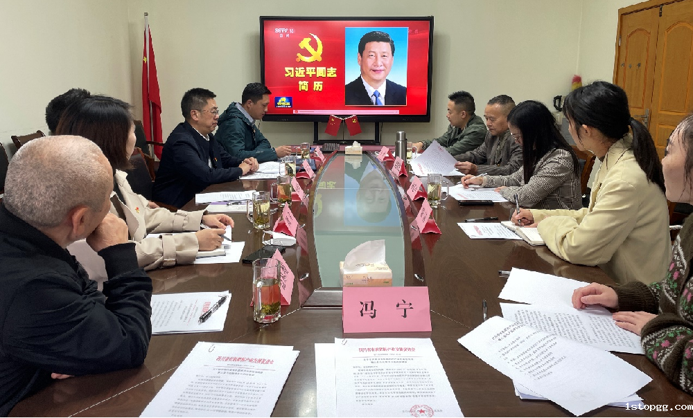 微信图片_20250618113911.png