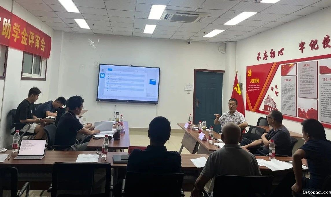 微信图片_20250707115414.jpg