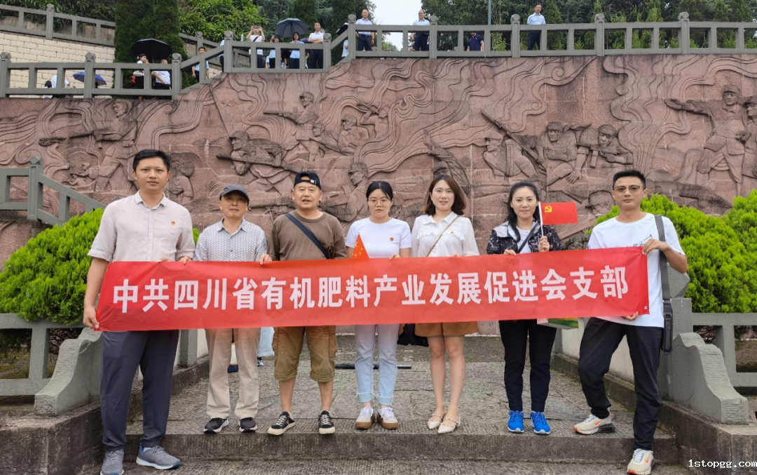 微信图片_20250728154939.png