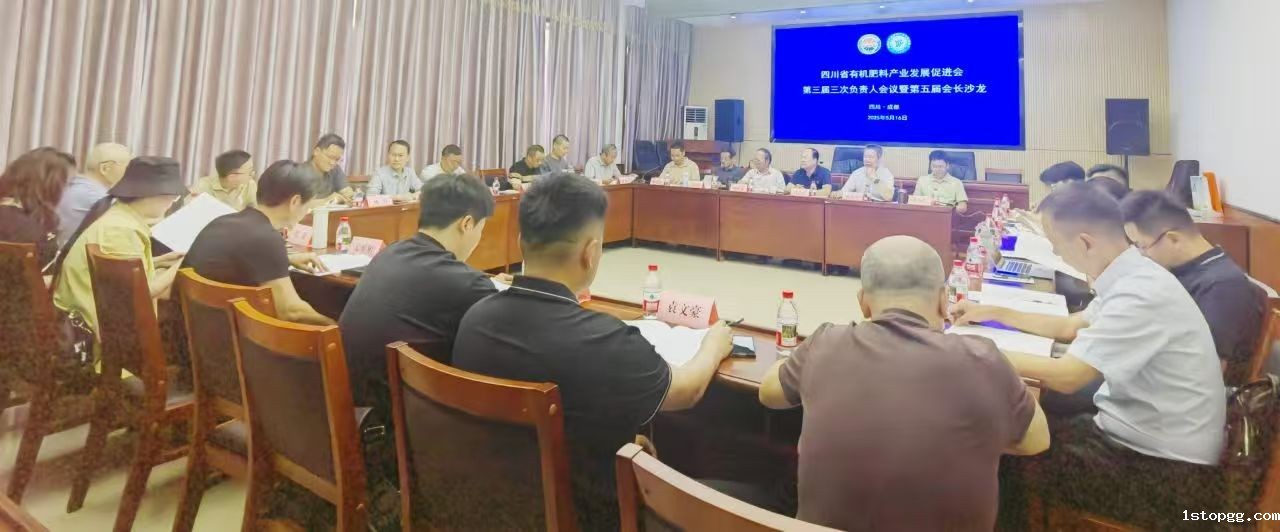 微信图片_20250613115649.jpg