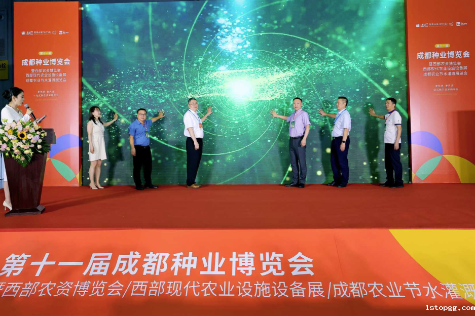 微信图片_20250707105505.png