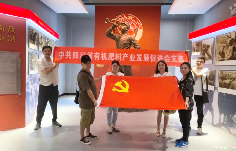 微信图片_20250728154827.png